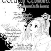  ����� Sora ni Saitara <small>Story & Art</small> 